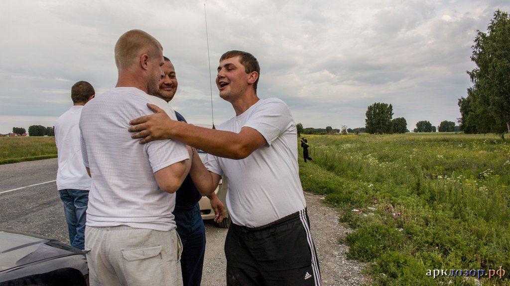 3.Поворот на Боровое