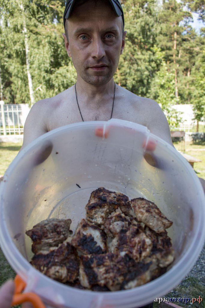 40.Меченый шашлык