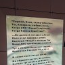img_20150502_115937
