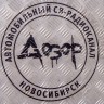 p5032067