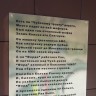 img_20150502_115923