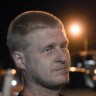 Кариб